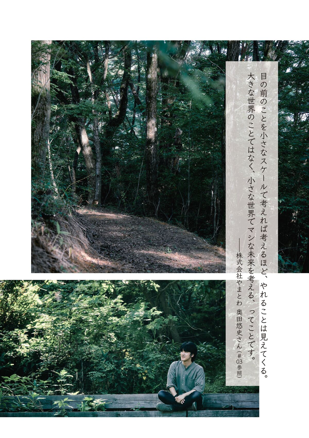 書籍プレビュー 2