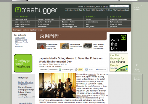 treehugger.com