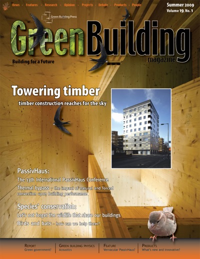 greenz/グリーンズ　greenbuilding