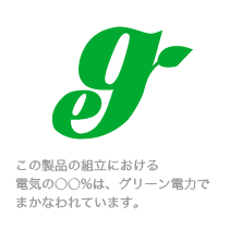 greenz/グリーンズ GEマーク
