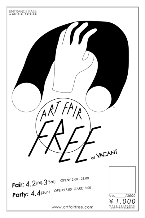 aff/greenz/グリーンズ aff/greenz/グリーンズ