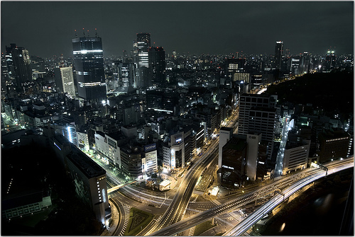 greenz/グリーンズ Some rights reserved by Extra Medium