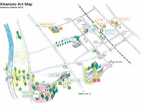 greenz/グリーンズ greenz/グリーンズ