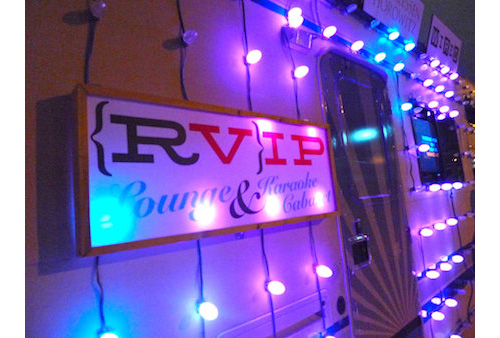 RVIP Lounge