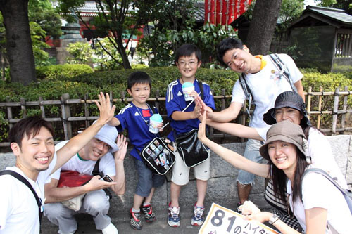 ハイタッチの日の写真