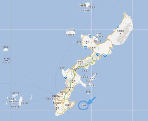 沖縄県には39の有人離島があり、久高島もその一つ