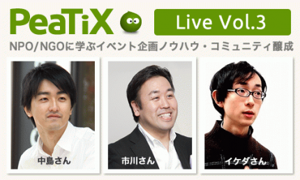 banner-live banner-live