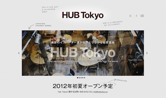 HUB_Tokyo