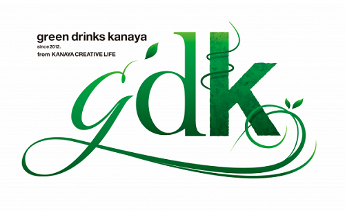 green drinks 金谷では、「みんなで楽しくまちを知ろう！まちを作ろう！」をコンセプトにイベントを開催。