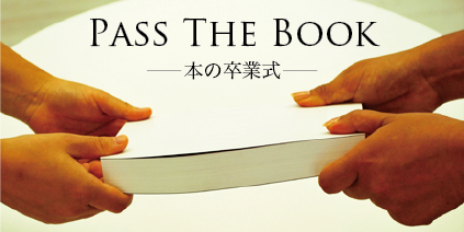 pass_the_book
