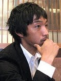 西田亮介