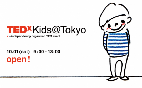 TEDxKids @Tokyo