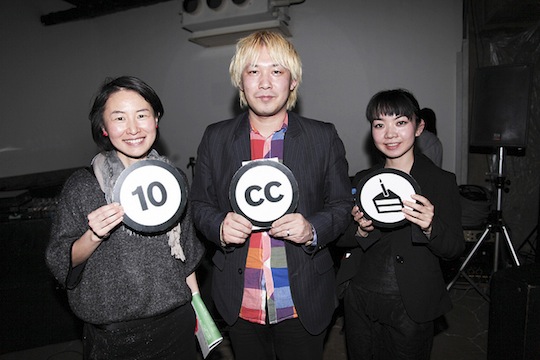 Creative Commons 10th Party 12