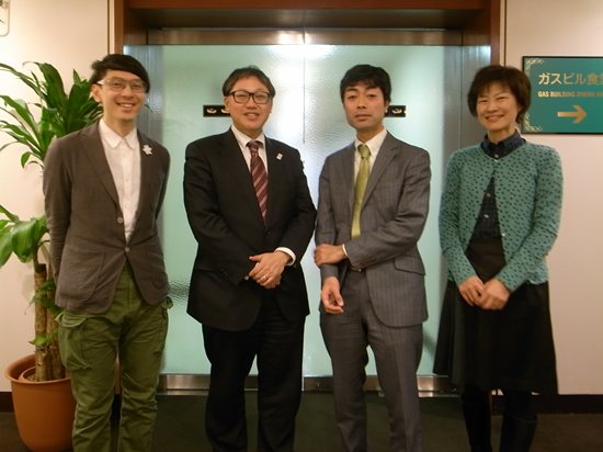 左から、兼松（greenz.jp編集長）、江本さん、山納さん、田畑さん（大阪ガス）