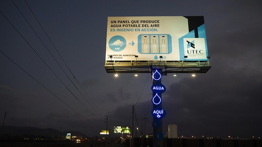 water-billboard