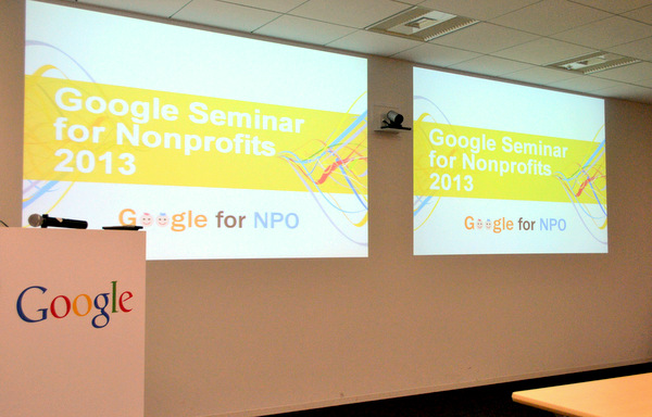 Google Seminar for Nonprofits2
