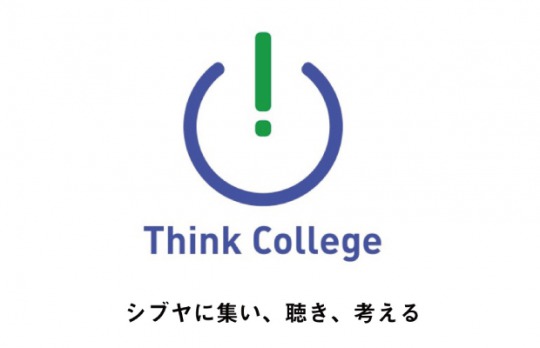 tc_logo