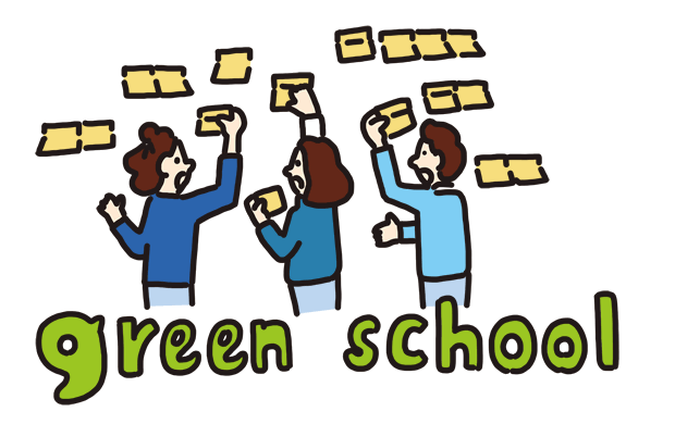greenschool