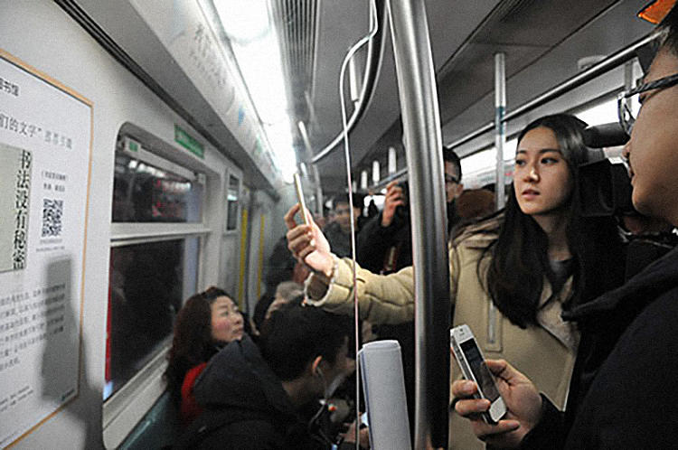 3043197-slide-1b-this-beijing-subway-line-now-has-a-library-of-free-e-books-for-passengers
