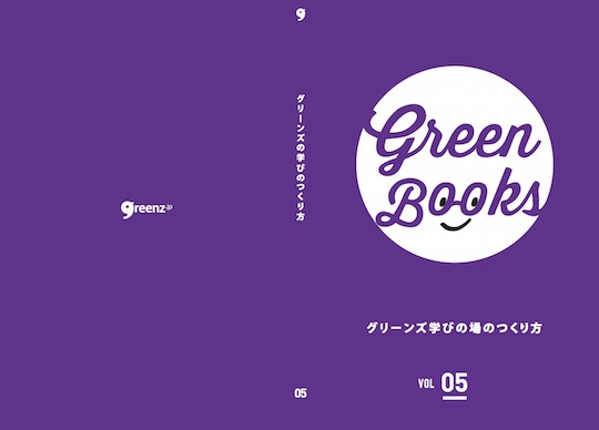 gbooks_top