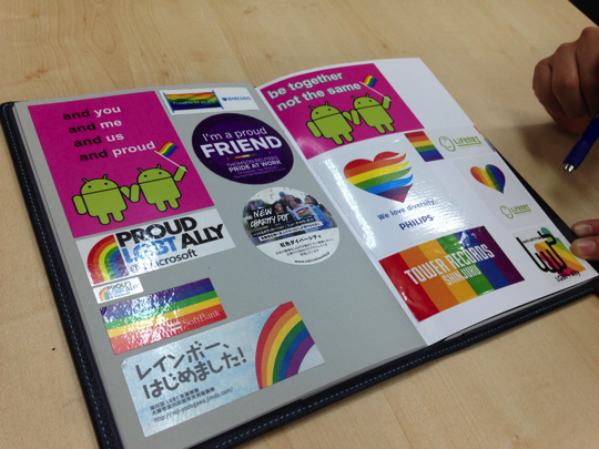 LGBT_ally_sticker