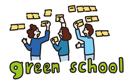 greenschool2