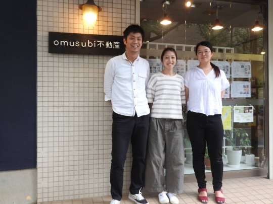 s_omusubi_staff