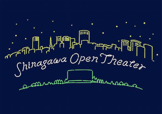 shinagawaopentheater