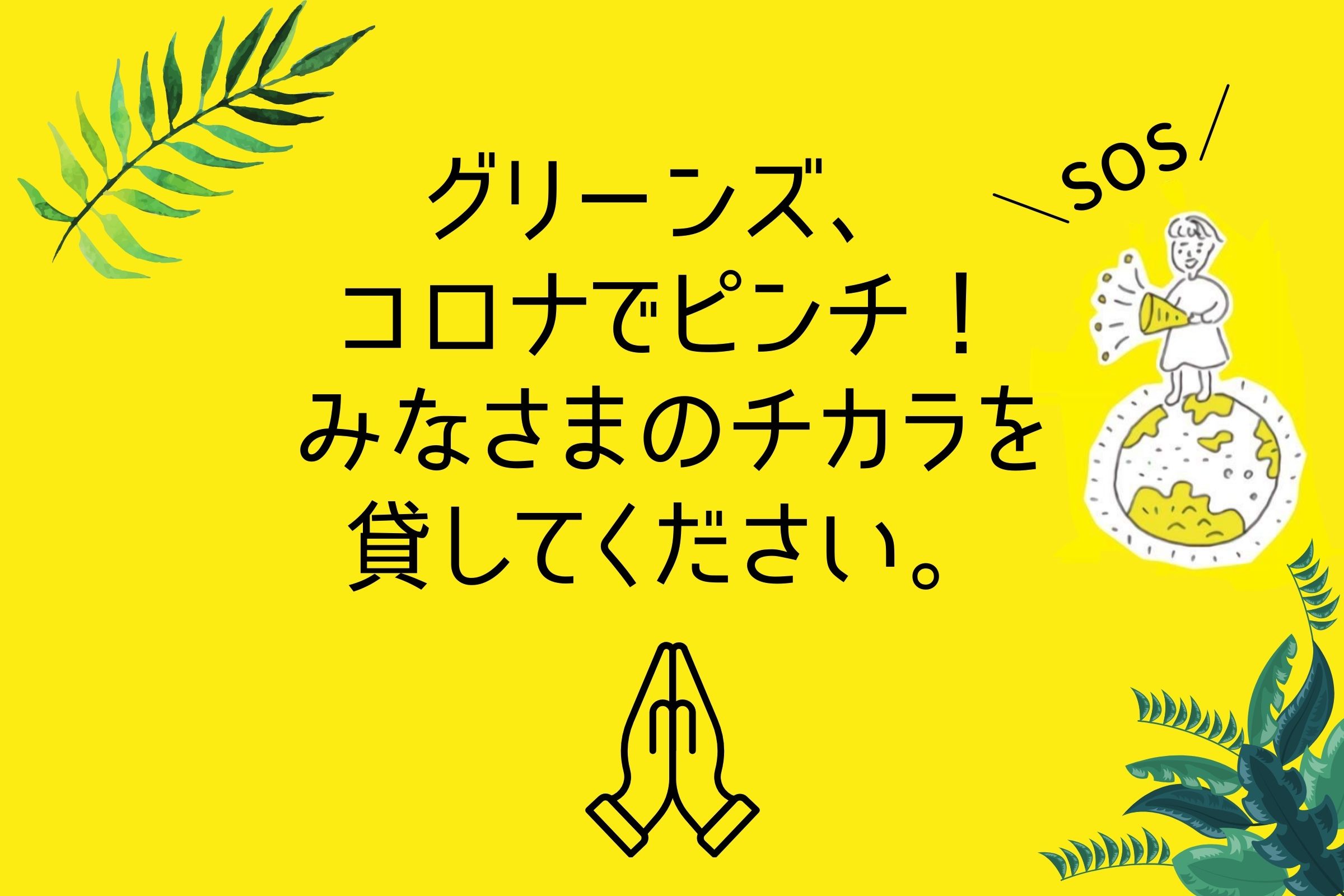 ターシャ テューダーが貫いた自立と自然の暮らし 70年間続けられた理由は 好きだから Greenz Jp グリーンズ