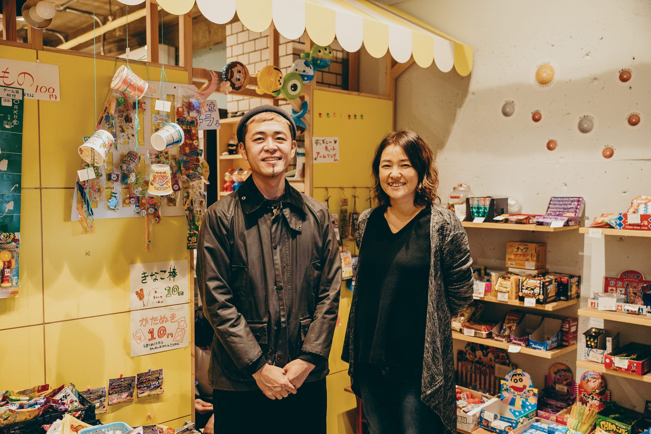 まちの人との“関わりしろ”が魔法を生む。生駒市の駄菓子屋「チロル堂」が、一番大事なことを掲げずに子どもたちを支える理由。