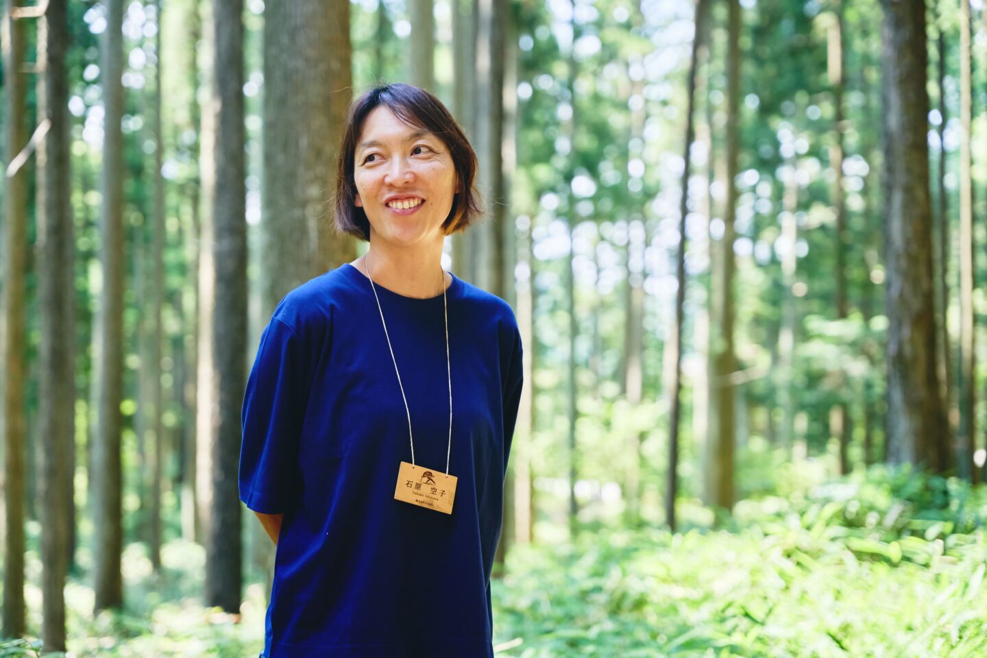 「もりまちの求人 岡崎市│WORK for GOOD」