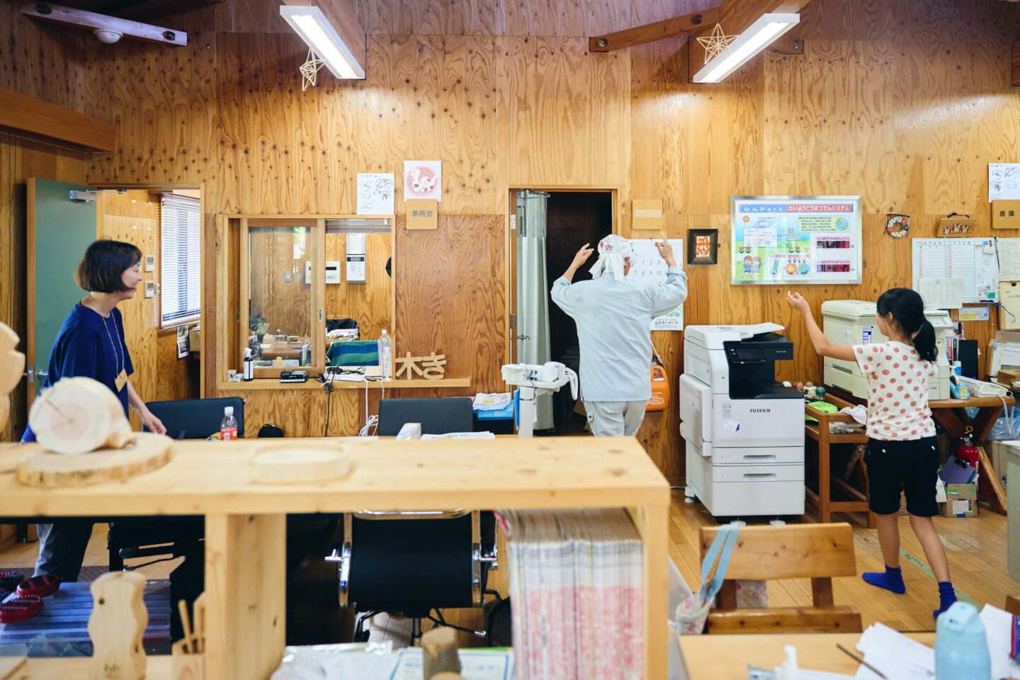 「もりまちの求人 岡崎市│WORK for GOOD」