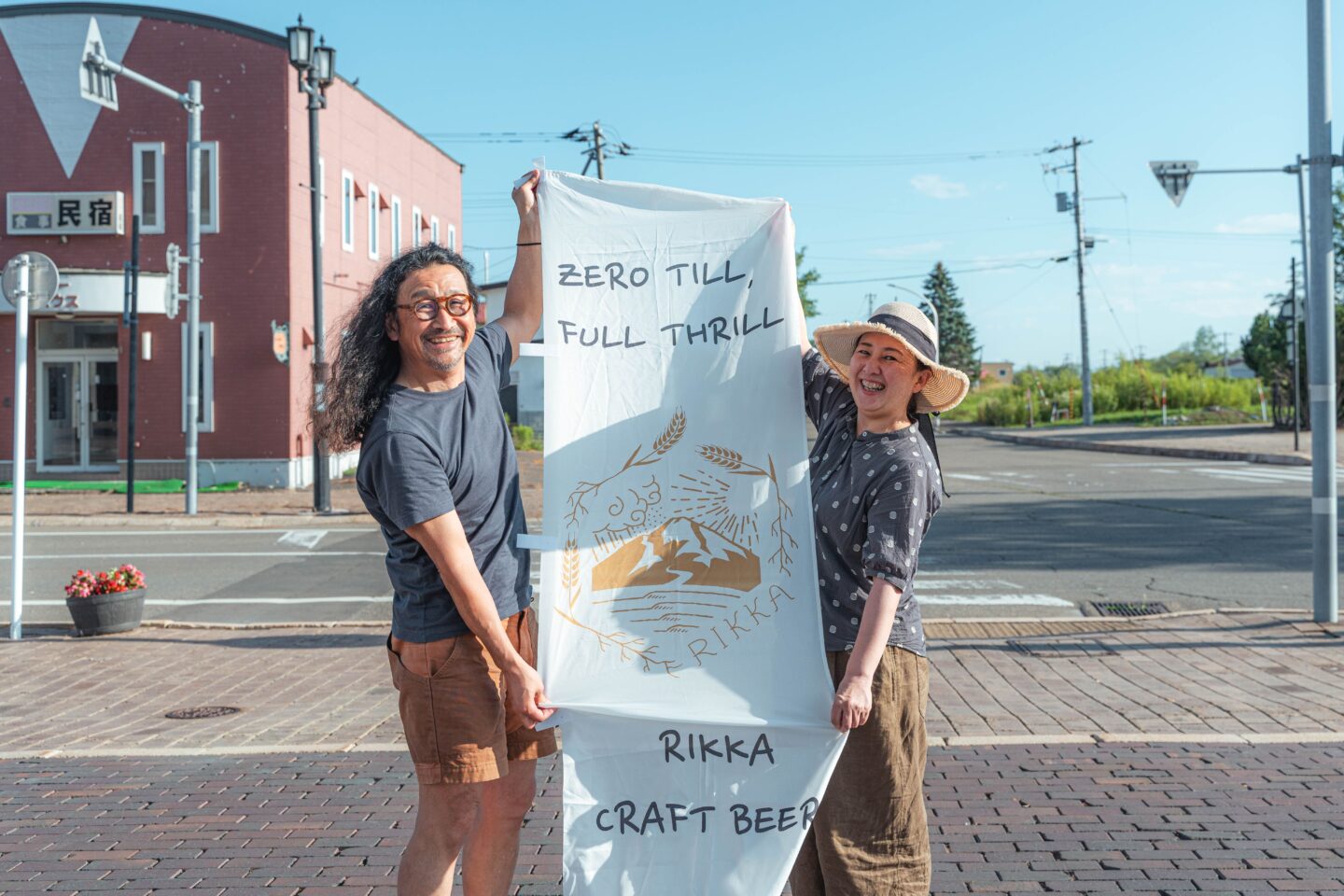 RIKKA グリーンズ