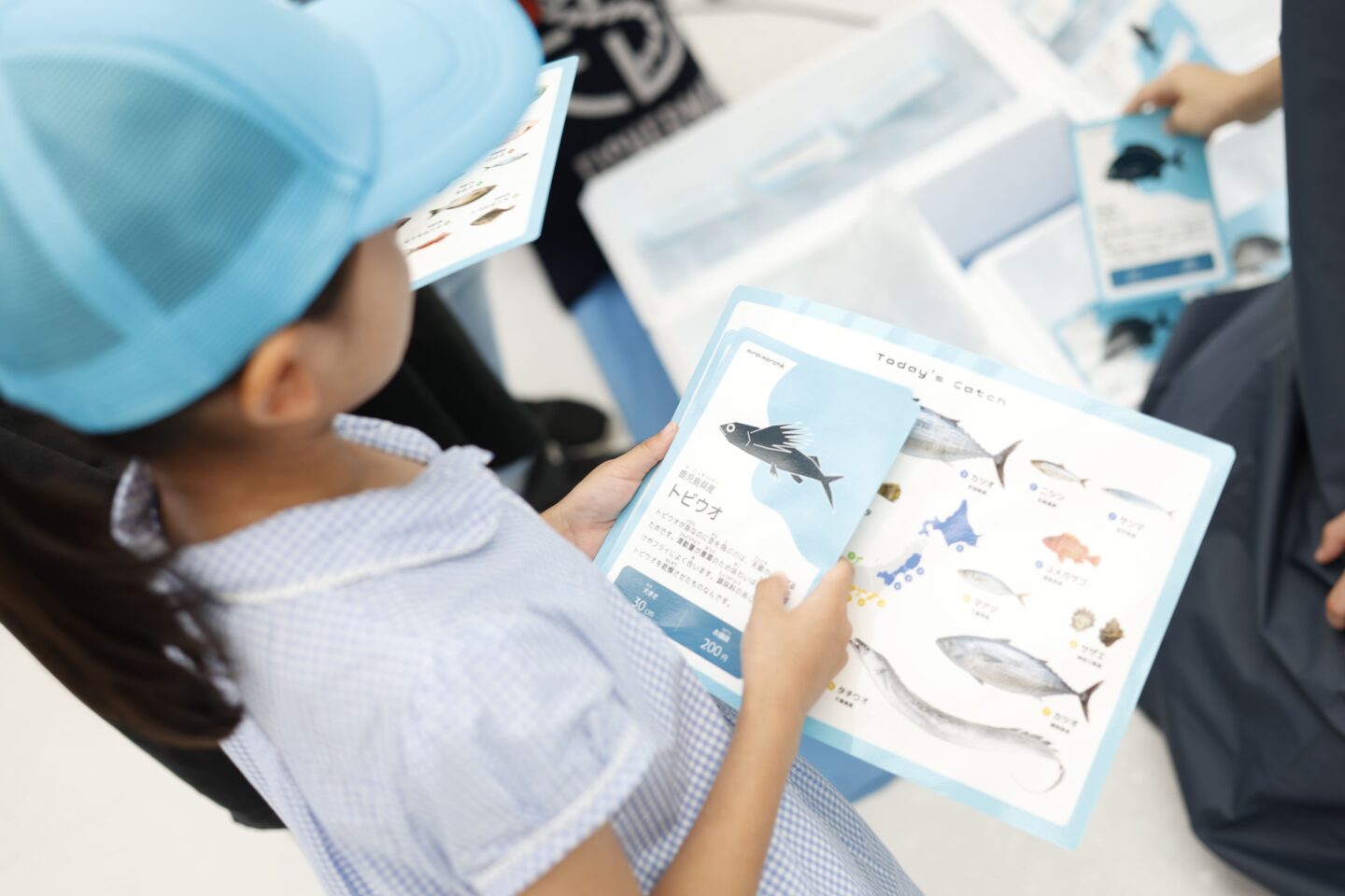 みらいマルシェ　グリーンズ