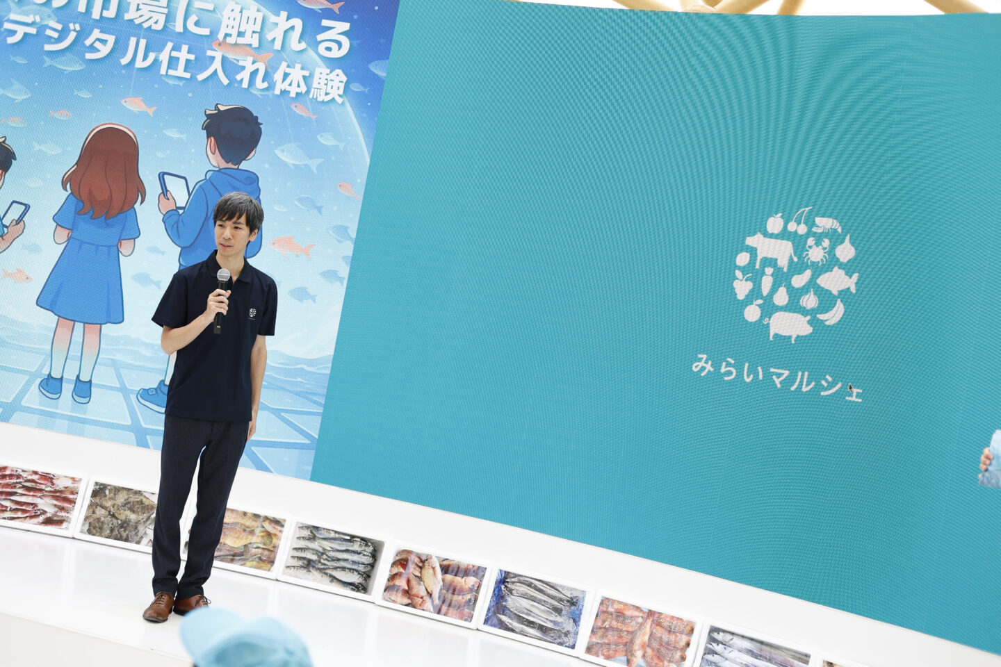 みらいマルシェ　グリーンズ