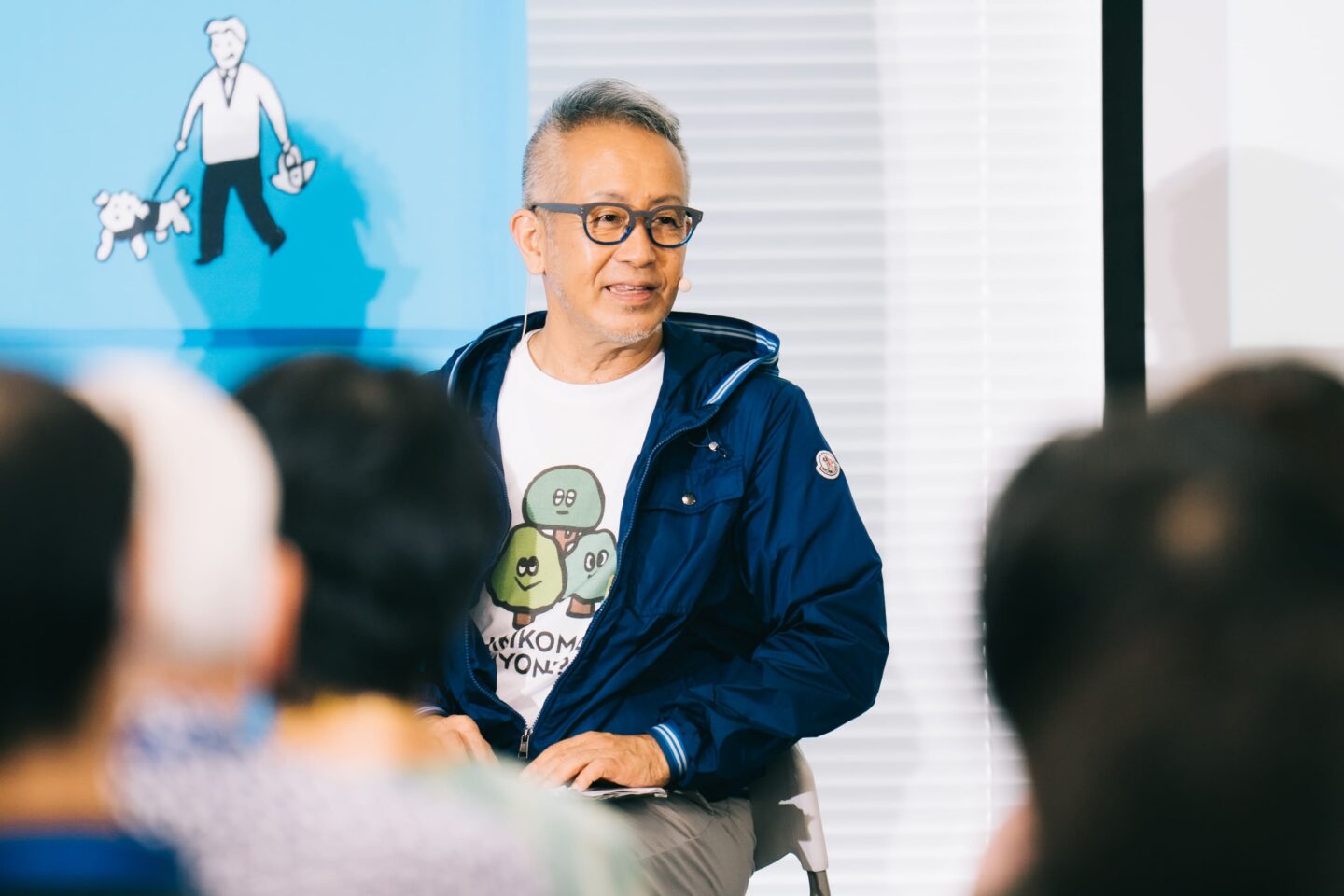 「ひきこもりキャラバン　グリーンズ」