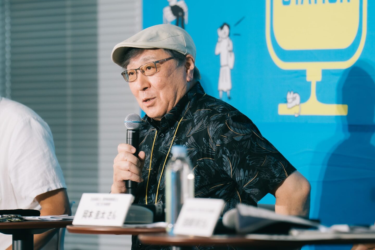 「ひきこもりキャラバン　グリーンズ」