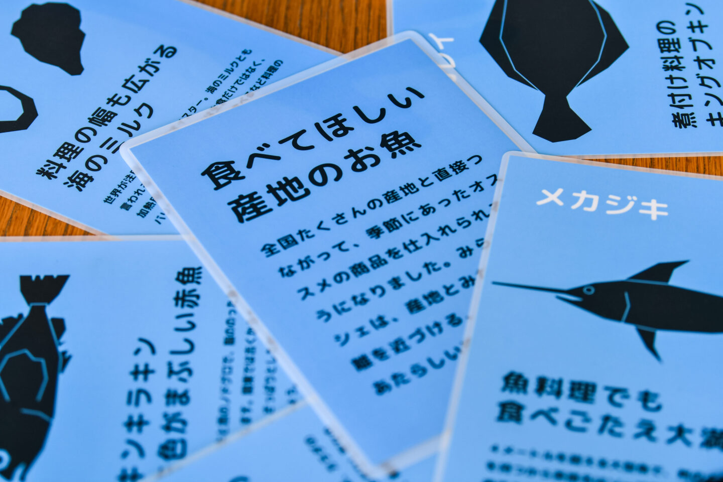 みらいマルシェ　グリーンズ