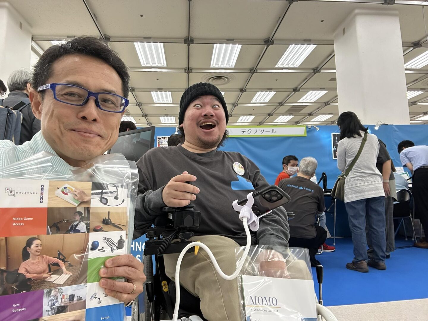 ベンチャーフィランソロピー　グリーンズ