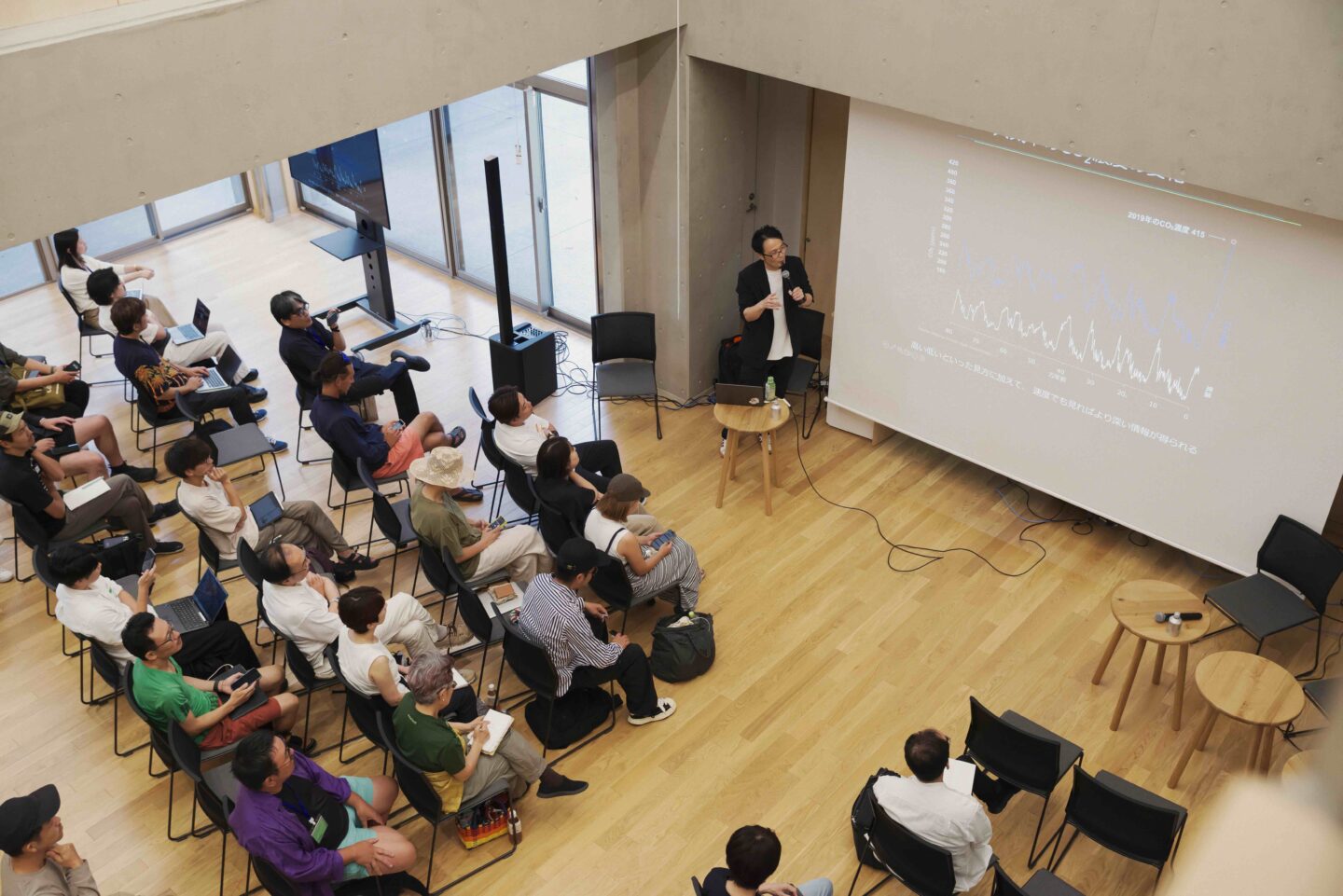 森のカンファレンス グリーンズ