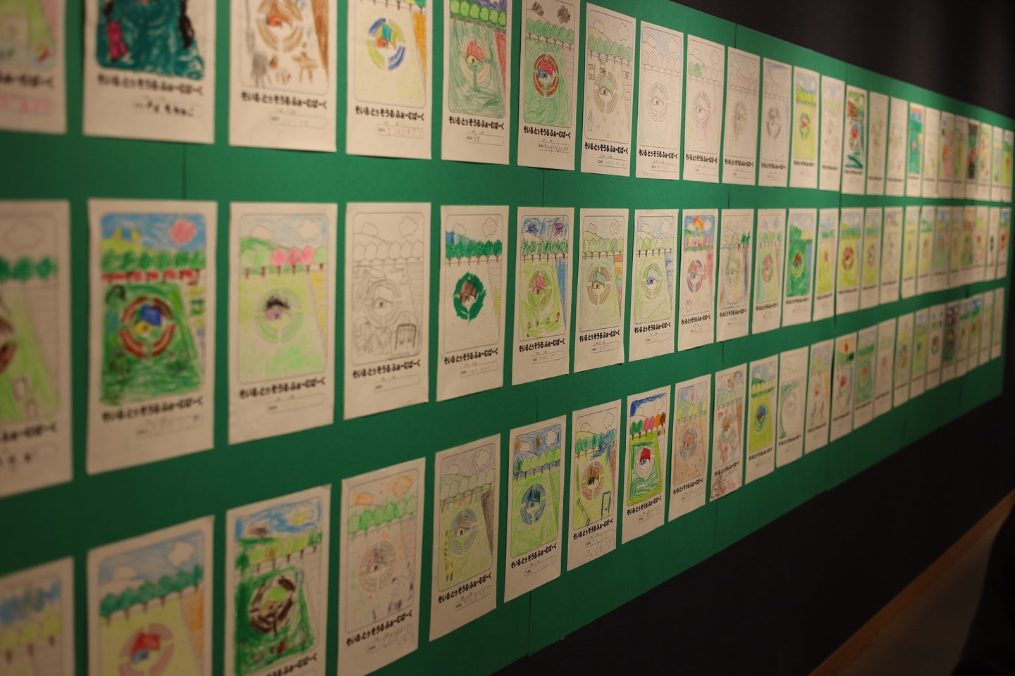 Soil to Soul FARMPARK KAMOGAWA グリーンズ