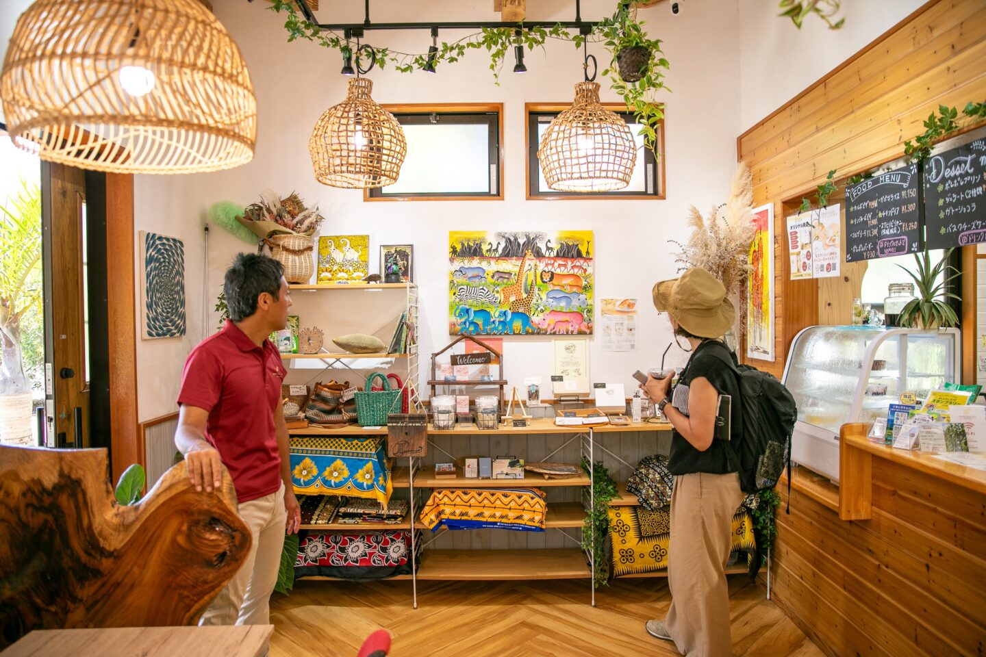 奄美大島polepole グリーンズ