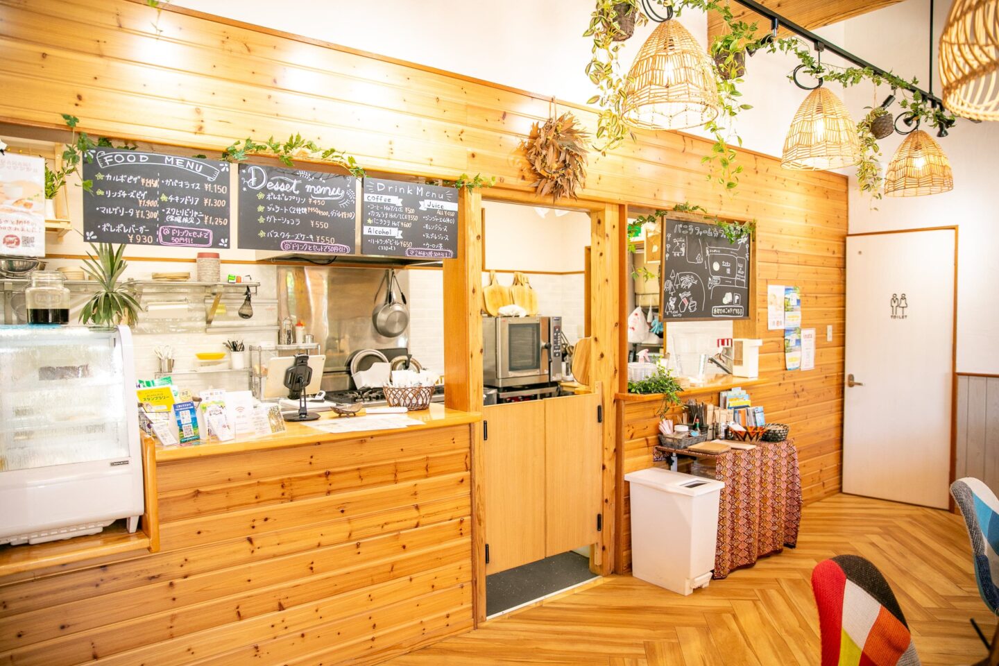 奄美大島polepole グリーンズ