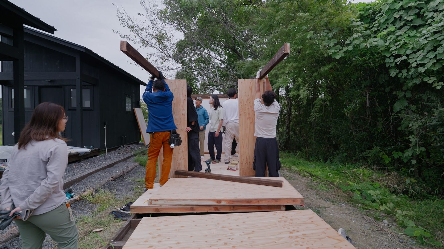 kuu village グリーンズ