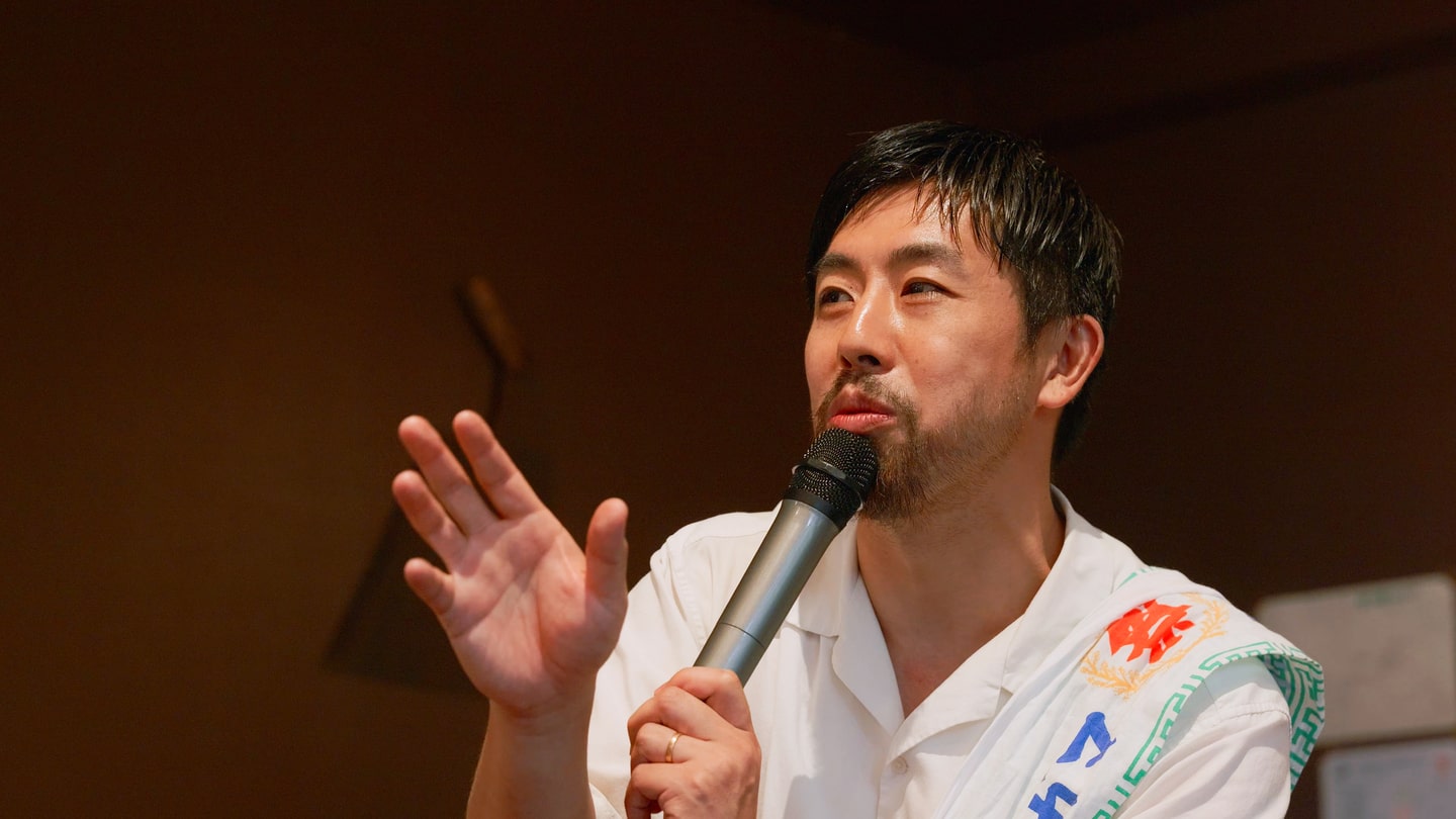 kuu village グリーンズ