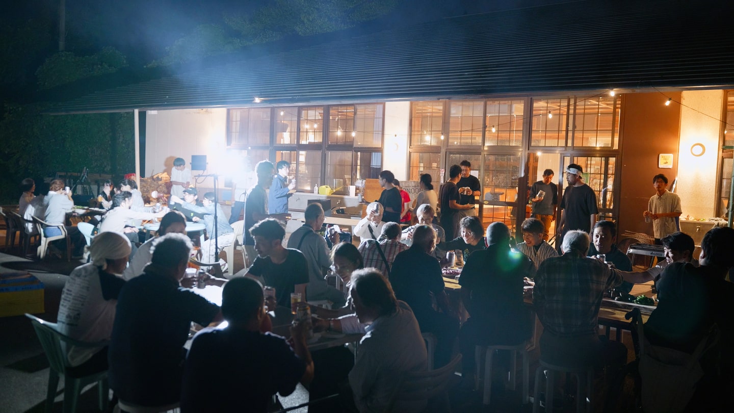 kuu village グリーンズ