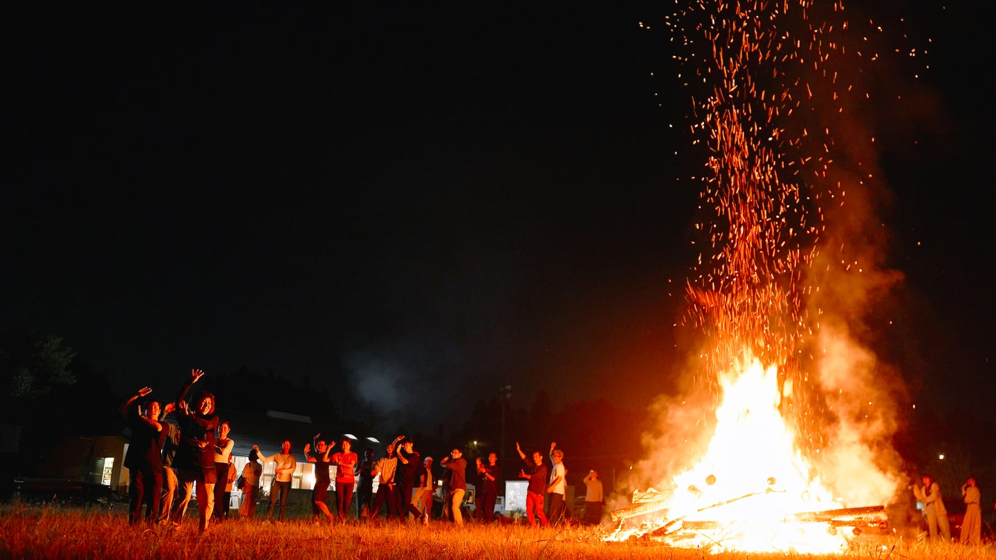 kuu village グリーンズ