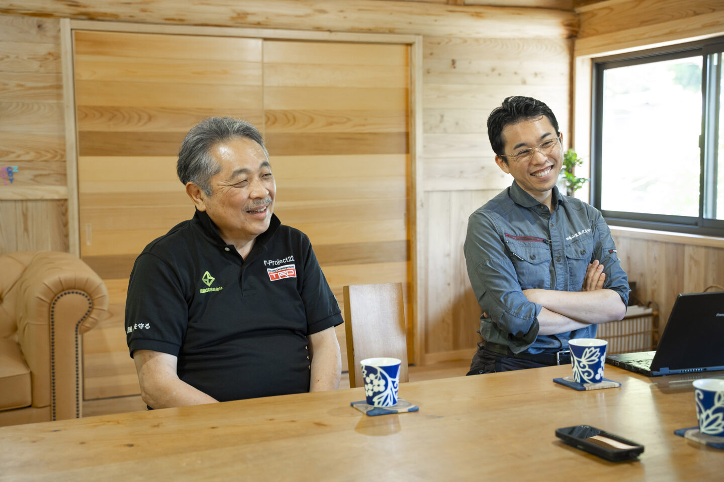 田島山業　グリーンズ