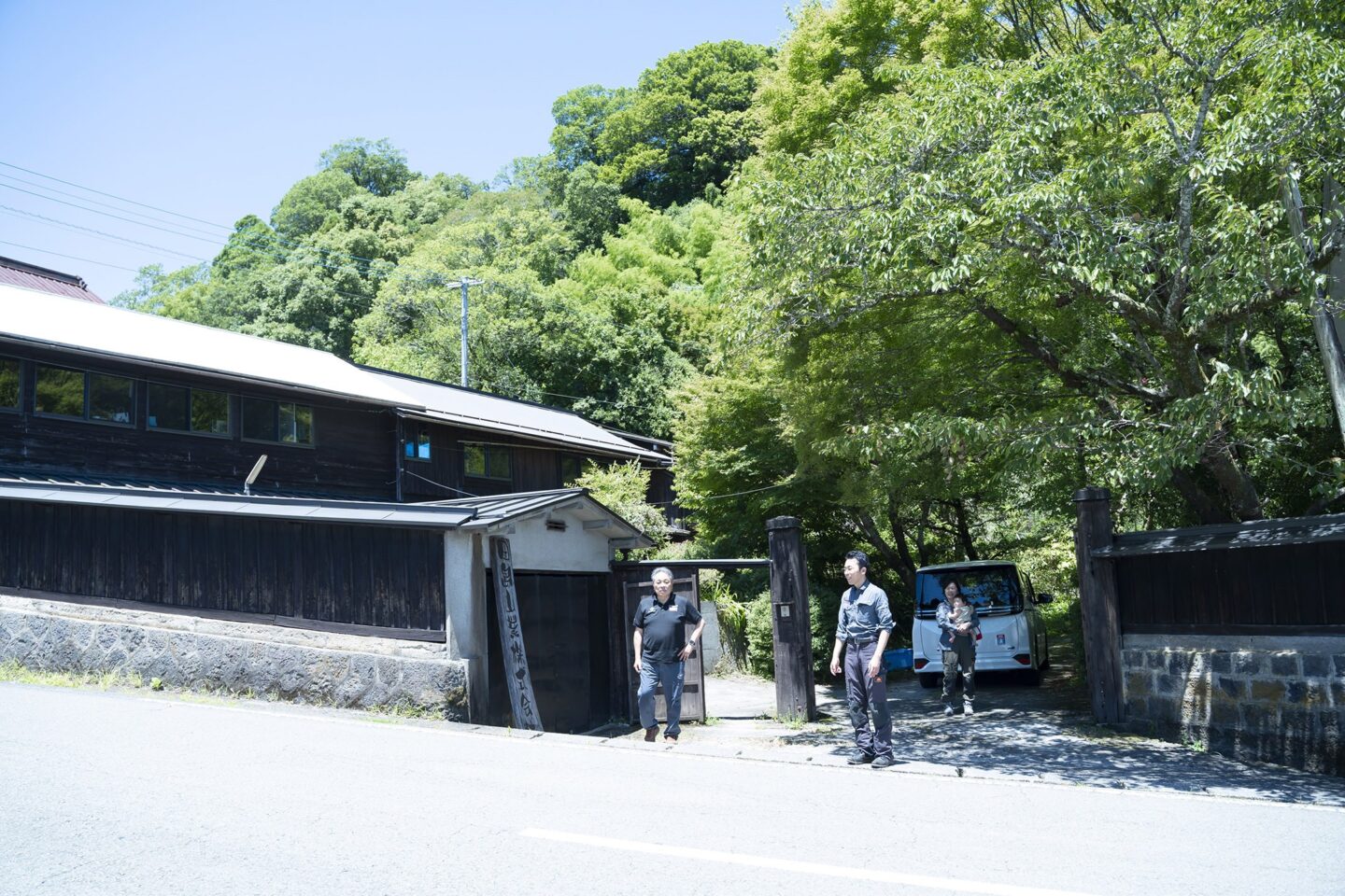 田島山業　グリーンズ