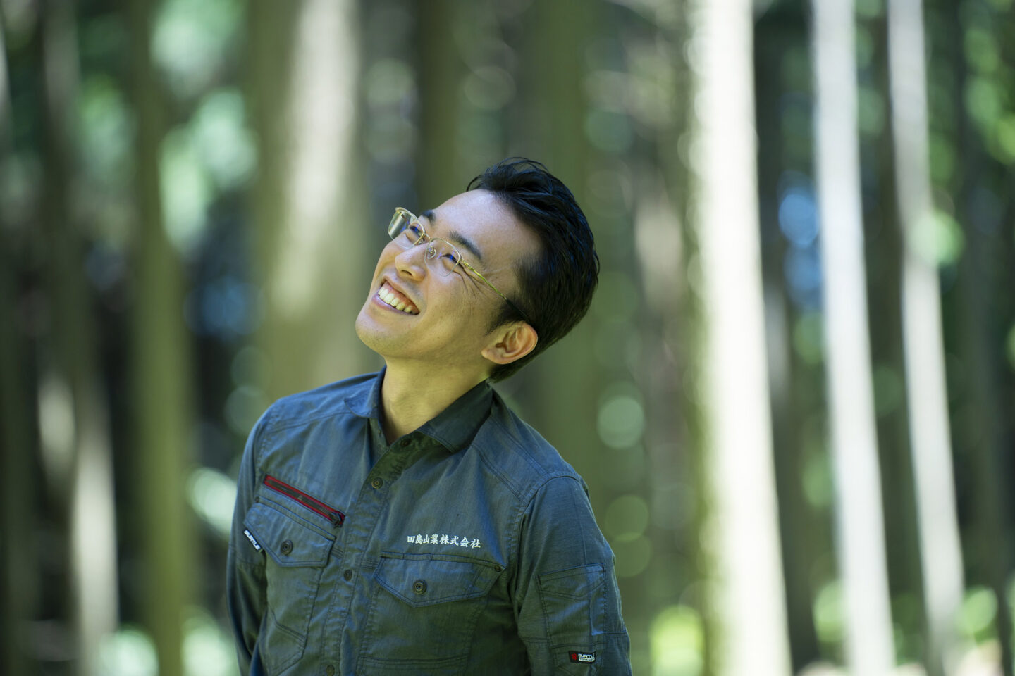 田島山業　グリーンズ